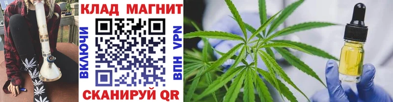 Купить Псилоцибиновые грибы  Альфа ПВП  МЕФ  Гашиш  Адыгейск