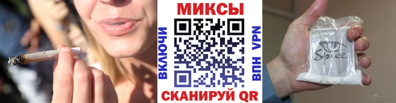 Купить закладки  Адыгейск  Бутират BDO 33% 