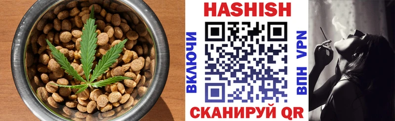 Купить  Адыгейск  Canna-Cookies конопля 