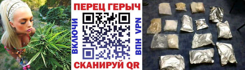 Купить где  Адыгейск  ГЕРОИН белый 