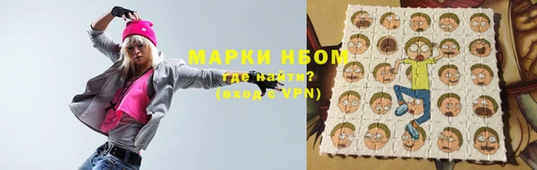 героин Магадан