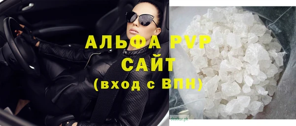 трава Майский