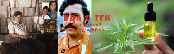 героин Магадан