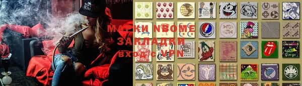 героин Магадан