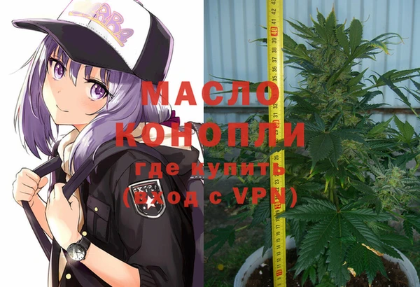 героин Магадан