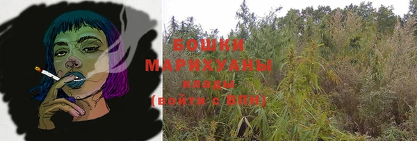 трава Майский