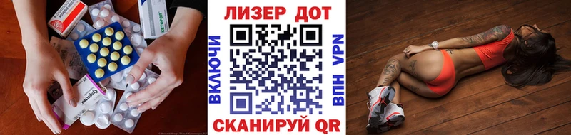 Лсд 25 экстази ecstasy  Купить где  Адыгейск 